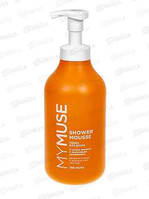 MYMUSE пенка для душа с соком ананаса 750мл, 145083