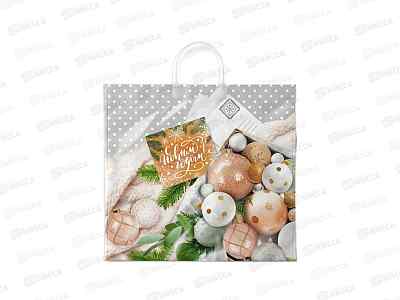 Пакет с пласт руч НГ 38*35  Предвкушение *10/100