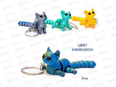 Брелок сувенирный 3Д Котик *12 P2270-31