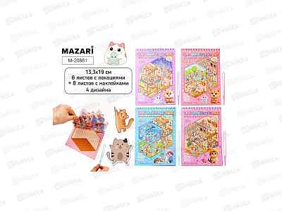 Наклейки Mazari Румбокс котики 13.3*19см 4диз. в ассорт. M-20881 *12