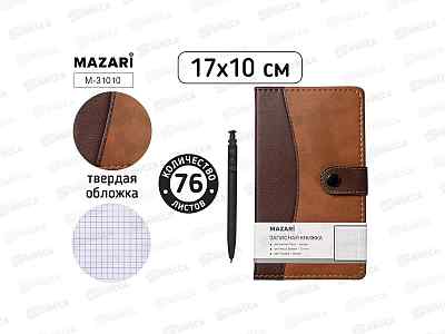 Блокнот 80л MAZARI 17*10см. клетка, ассорти 2цв., M-31010 *12
