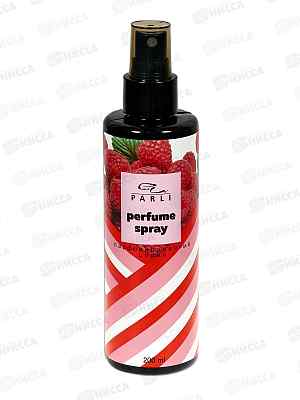 Parli Cosmetics Увлажн. парфюм. спрей для тела Малина, 200мл *24