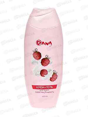 DANA Крем-гель для душа MILKY Raspberry, 450мл  *24