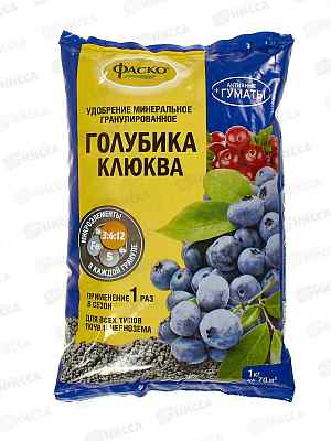 Фаско 5М минеральное Голубика и клюква гранулированное 1 кг *20