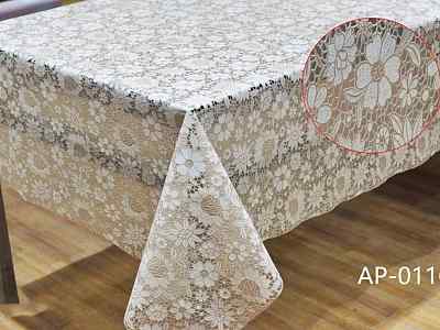 Клеенка Grace Лейс ажурная 1,4х20м LA-0011Z 123454