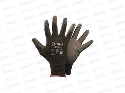 Перчатки нейлоновые с полиуретановым покрытием ULTIMA 615 р.10/XL, ULT615 *12/240