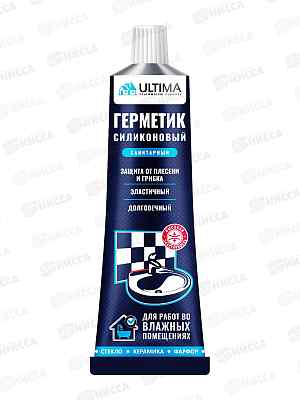 Герметик ULTIMA силиконовый санитарный  80мл, бесцветный *12