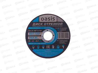 Диск отрезной 115х1,2х22,2 мм (P60) Oasis *25