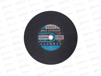 Диск отрезной 355х3х25,4 мм (P30) Oasis *5