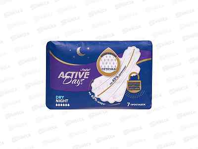 Day Spa Active Days прокладки NightDry 7шт *48