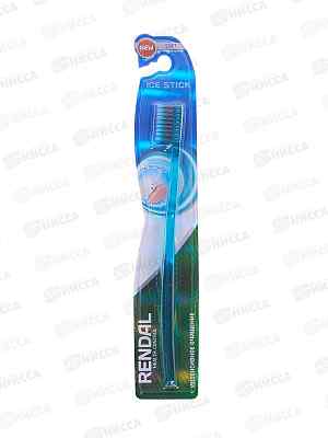 Rendal зубная щетка Мягкая Ice stick