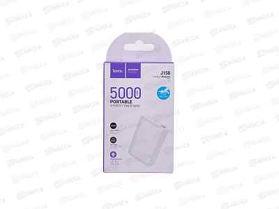Зарядное устройство  (Пауэрбанк) 1USB 2.0A  5000mAh J158 Whit