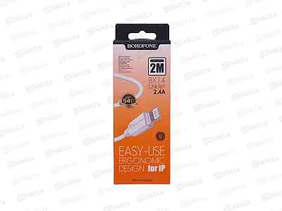 Дата-кабель USB 2.4A для USB Borofone BX14 ПВХ 2м White