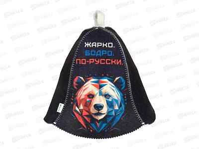 Шапка &quotЖарко.Бодро.По-русски&quot 41508  Банные штучки *20