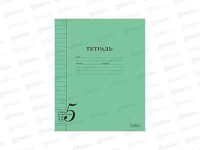Тетрадь 12л лин Hatber Учись на ОТЛИЧНО зеленая 36755  *10/140