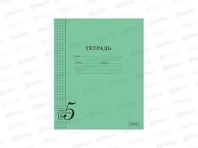 Тетрадь 18л кл. Hatber Учись на ОТЛИЧНО зеленая 36755  *10/140