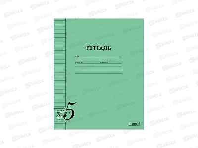Тетрадь 24л лин. Hatber Учись на ОТЛИЧНО зеленая 36755 *10/100