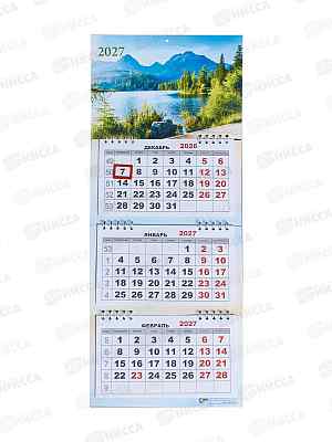 Календарь мини-трио 2027 КП Природа, 9930 *100