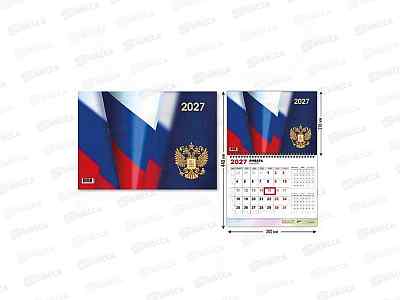 Календарь моно 2027 КП Госсимволика, 10052 *100