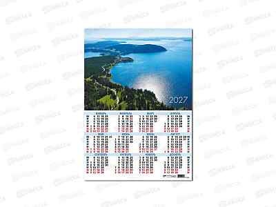 Календарь листовой 2027 А2 КП Природа, 10193 *30