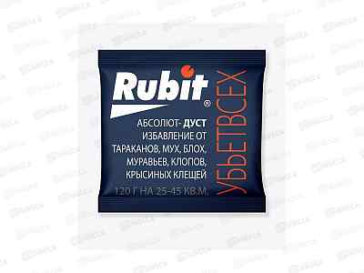 РУБИТ Дуст инсектицидный Абсолют пакет 120г *80 51822