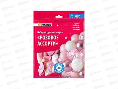 Набор шаров Розовое асс,30см 40шт+2ленты, 491-096 Pattera
