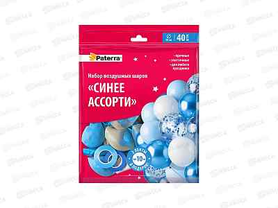 Набор шаров Синее асс,30см 40шт+2ленты, 491-097 Pattera