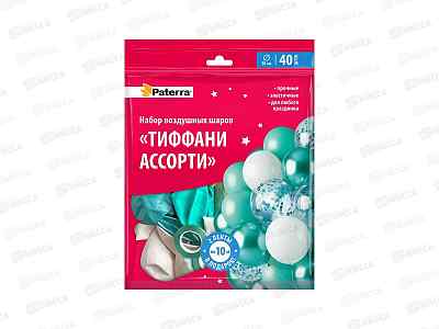 Набор шаров Тиффани асс,30см 40шт+2ленты, 491-098 Pattera
