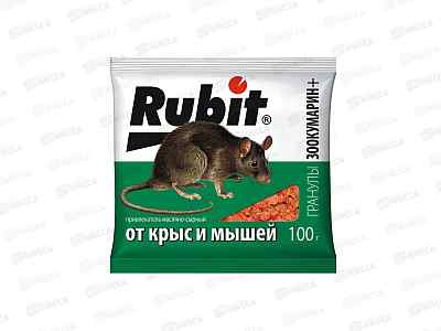 РУБИТ ЗООКУМАРИН+ Гранулы  сырные от крыс и мышей 100гр *50 22580
