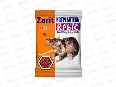 ИСТРЕБИТЕЛЬ ЗООКУМАРИН+ Зерно от крыс и мышей 400гр Зарит *35 129194