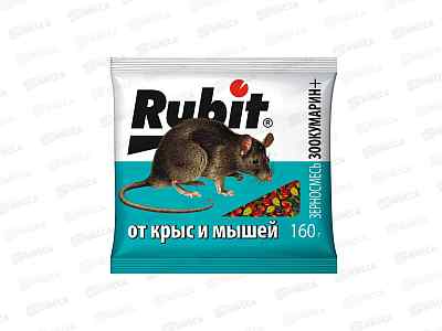 РУБИТ ЗООКУМАРИН+ Зерно от крыс и мышей 160гр *30 24985