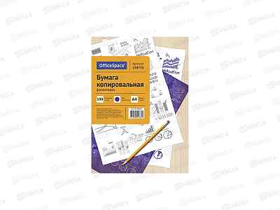 Бумага копир. А4  50л OffiseSpace 158735 фиолетовая *10