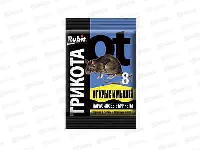 РУБИТ ТРИКОТА Брикет парафиновый от крыс и мышей 80г *40 73084
