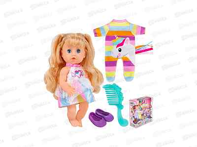 Пупс Yale Baby YL2320G-Е 20см, с набором одежды, FCJ0948364 в коробке