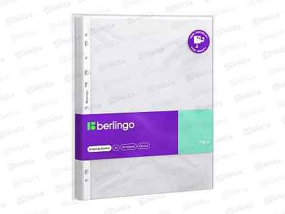 Мультифор А4 Berlingo 30мкм. Mirror глянцевая  A4030_w  *100