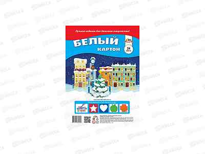 Картон Белый А4 Апплика 24л, Зимний город, С3178-05 *70