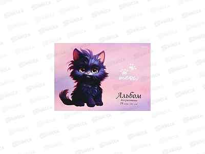 Альбом для рисования 24л ПП Котики, Микс-4758  *50