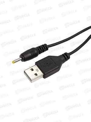 Кабель USB-штекер - DC-разъем питание 0,7х2,5 мм, длина 1 метр REXANT