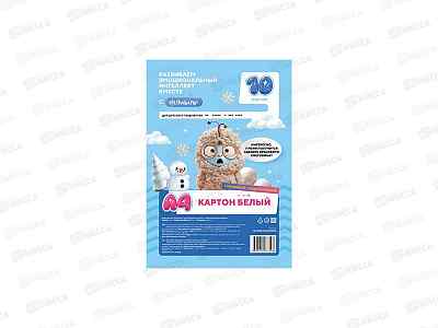 Картон Белый А4 ПандаРог 10л &quotЭмоциональный интеллект&quot двустор. глянц., 15-7330