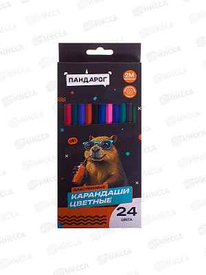 Карандаши 24цв ПандаРог &quotКапибара&quot пластик, 15-7508 *6