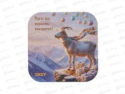 Подставка  п/горячее дерево 18*18см Коза С-131