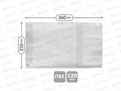 Обложка д/учеб. ArtSpace 250*460мм. 120мкм, унив.,SP250.120U *100