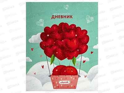 Дневник Юнландия Вишенки 1-4кл, гибкая обл, с подсказом 106589 *28