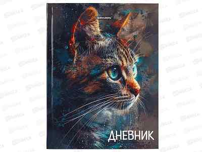 Дневник BRAU Cat 5-11кл. гибкая обложка 107181 *24