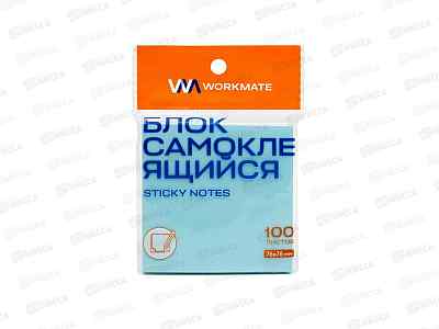 Блок липкий Workmate 76*76мм, голубой, 100л, 14-2160 *12