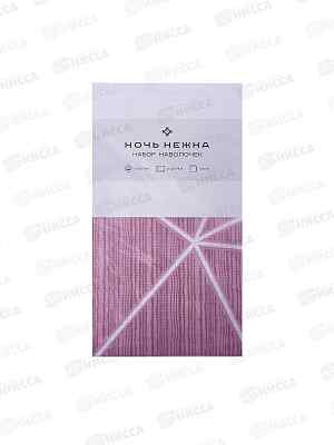 Наволочка поплин НН 50*70 2шт Грань (розов) полоса новая 7352-1