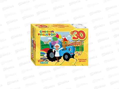 ПАЗ 30 эл. 62021 mini &quotСиний трактор&quot (с крупными деталями) *12
