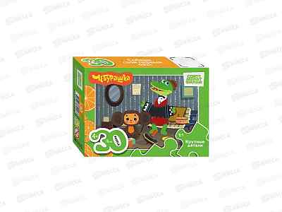 ПАЗ 30 эл. 62022 mini &quotСоюзмультфильм&quot (с крупными деталями) *12