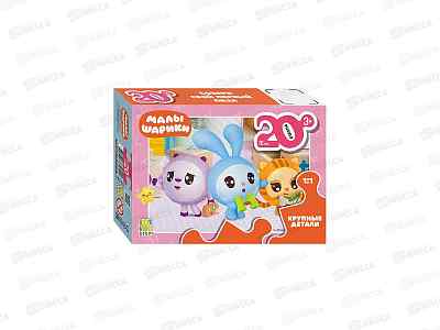 ПАЗ 20 эл. 62054 mini &quotМалышарики&quot (с крупными деталями) *12