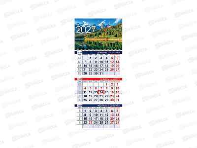 Календарь кварт. 2027 ХАТ 3 бл.1греб.Великолепные горы 29723  *18